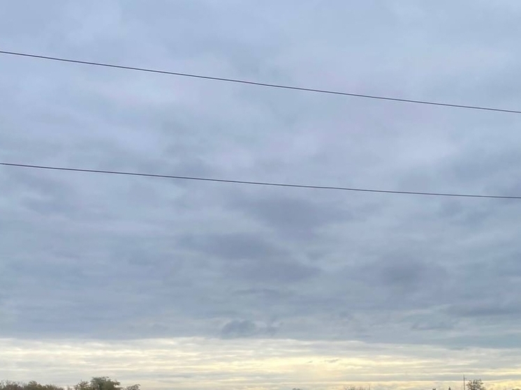 В небе над Новошахтинском успешно отразили атаку БПЛА днем 6 ноября