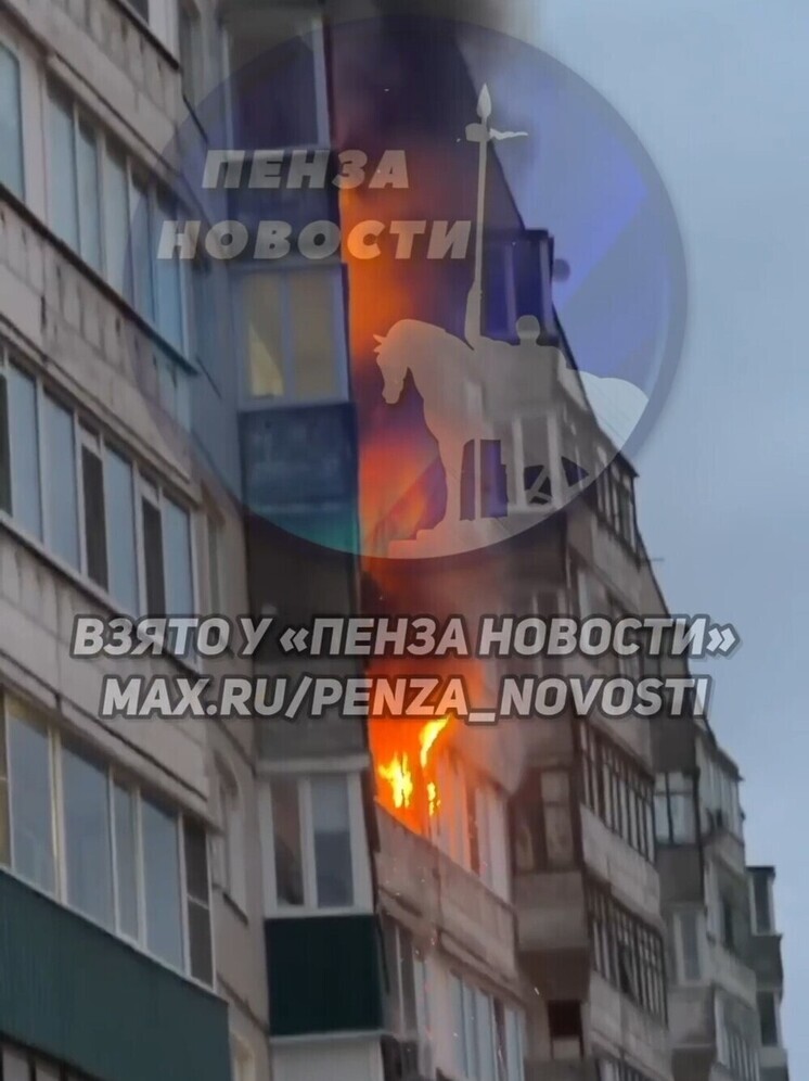 В Пензе произошел крупный пожар в многоквартирном доме на улице Антонова