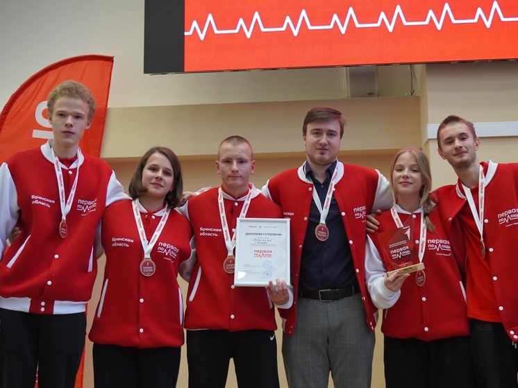 Определились герои: брянские команды спасателей готовы к всероссийскому финалу