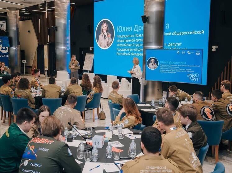 Карельские студотряды приняли участие в слёте студенческих отрядов Росатома