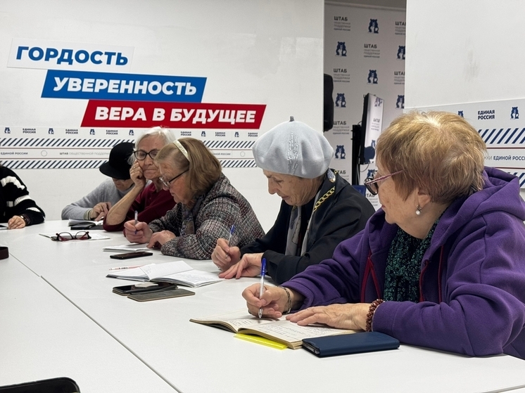 Осваиваем онлайн-шопинг: тамбовских пенсионеров научили безопасным покупкам в интернете