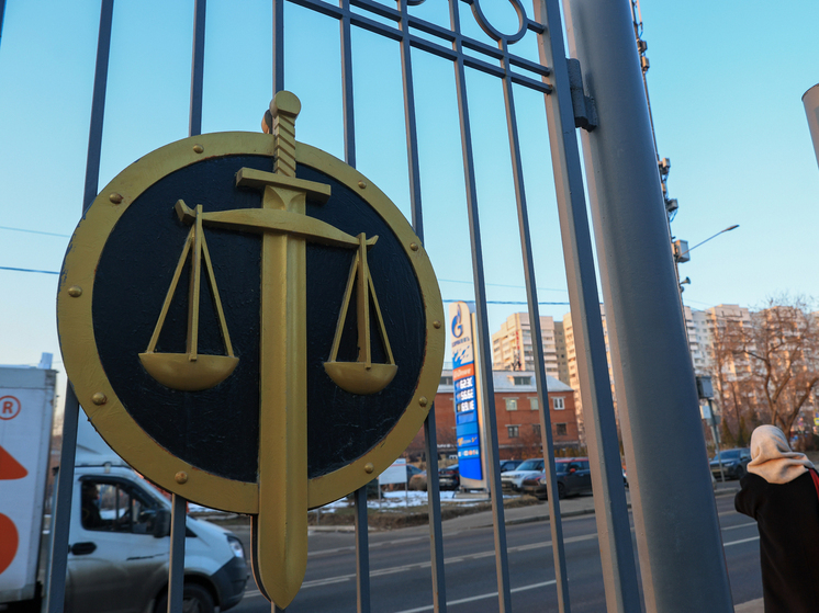 В Приморье мать сгоревших детей отправлена под домашний арест