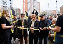 Торговая сеть объявила об открытии 3000-го магазина, которое состоялось 5 ноября 2025 года в Москве, в районе Медведково