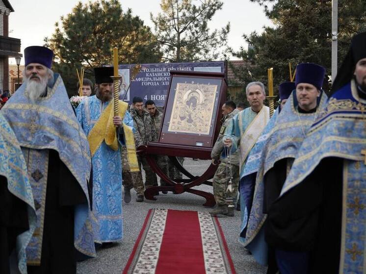 Донская икона Божией матери прибывает в следующий город Калмыкии