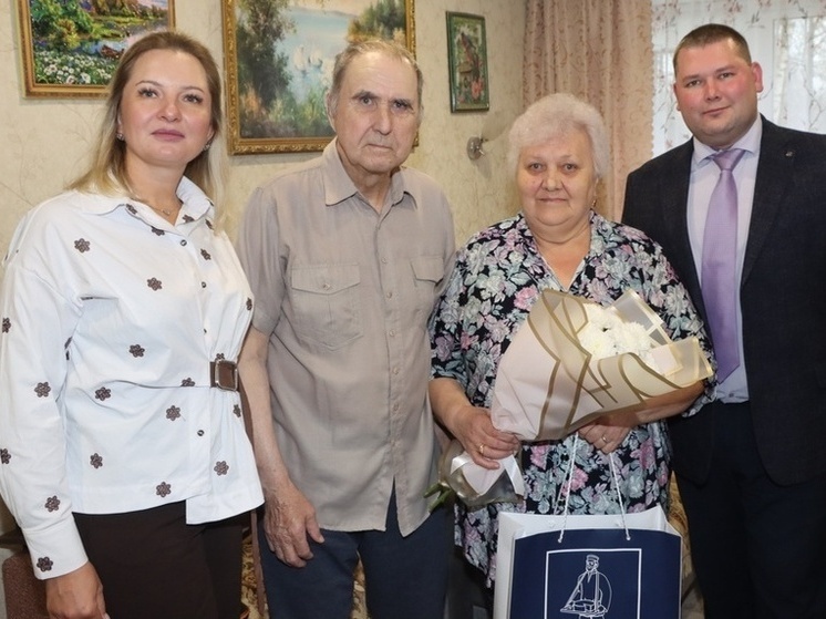 Семья из Лотошино отметила редкую Изумрудную свадьбу