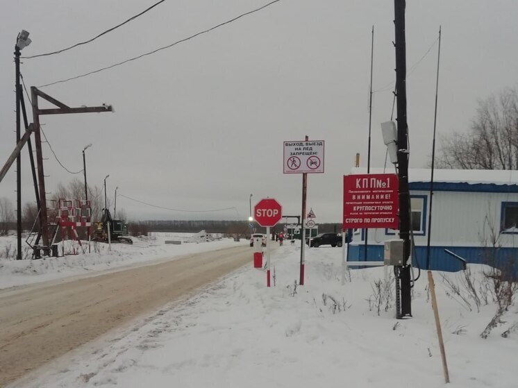 Изменения в работе переправы через Обь у Сахарного Яра: график и ограничения