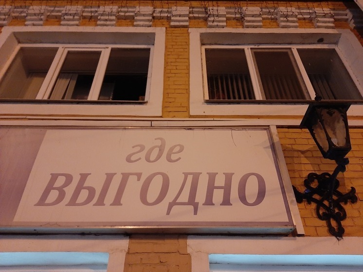 В России введут мораторий на ответственность бизнеса за неуплату НДС