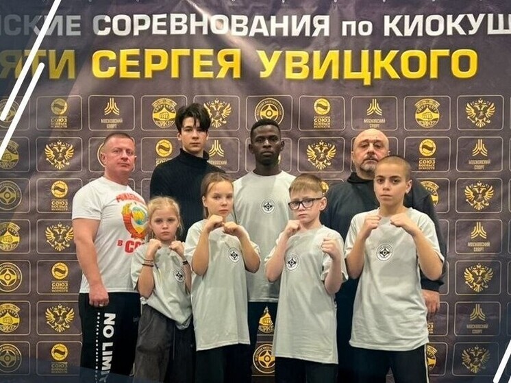 Две бронзы завоевали каратистки из Кировской области