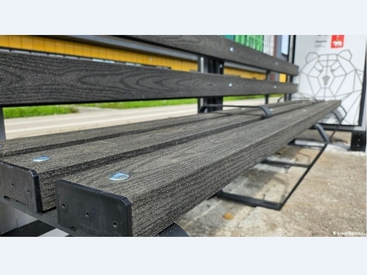 В Перми перенесена остановка автобуса №4