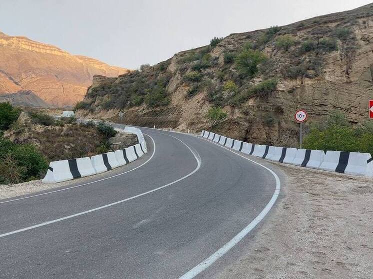 Капремонт участка трассы «Мамраш – Ташкапур – Араканский мост» завершен в Дагестане