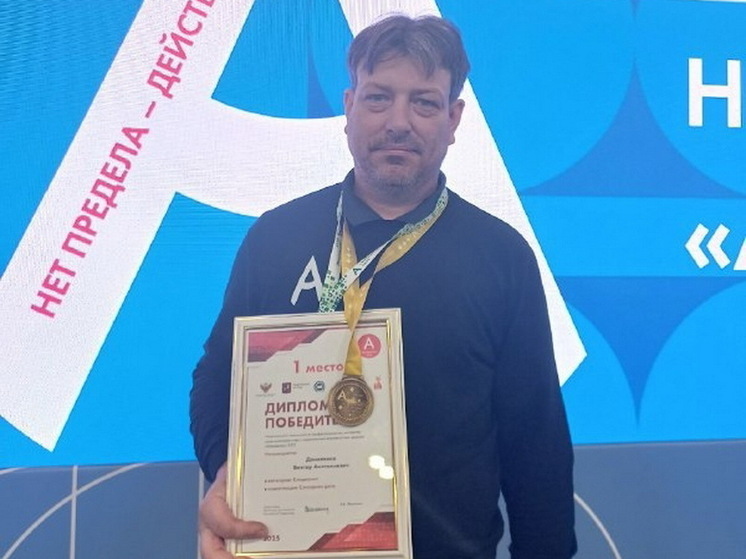 Курянин Виктор Даниленко стал победителем чемпионата «Абилимпикс»
