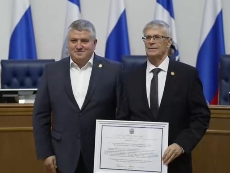 Новгородский институт по правам человека отметил 20-летний юбилей