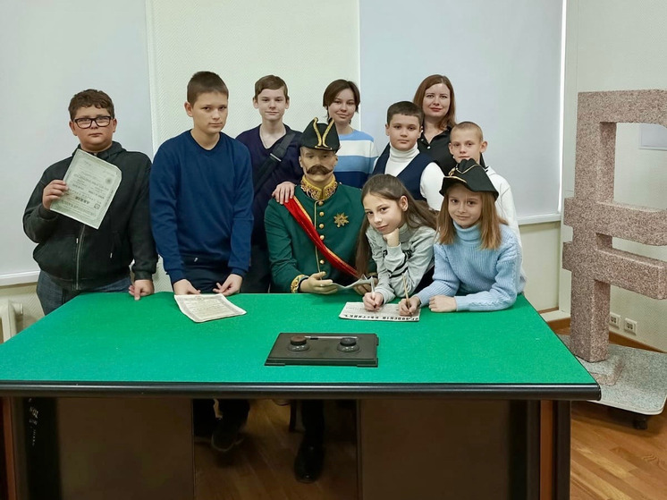 Юные орловцы побывали в Центральном банке