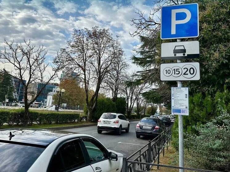 В Махачкале рассказали, куда будут идти деньги за оплату платных парковок