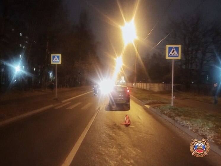 В Твери сбили женщину-пешехода