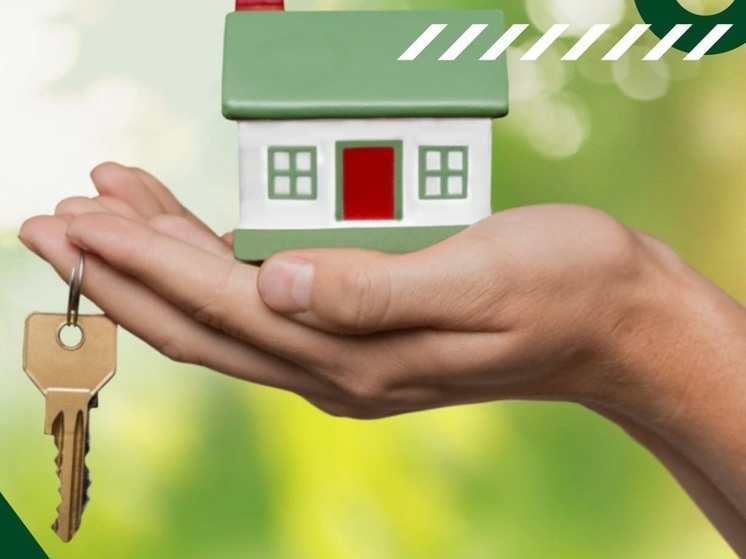 Жители Калмыкии получили возможность уменьшить свои выплаты по льготной ипотеке