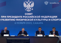Рабочая поездка Владимира Путина в Самару была связана с проведением форума «Россия — спортивная держава», который в эти дни собрал в регионе представителей спортивного сообщества, чиновников и тренеров со всей страны