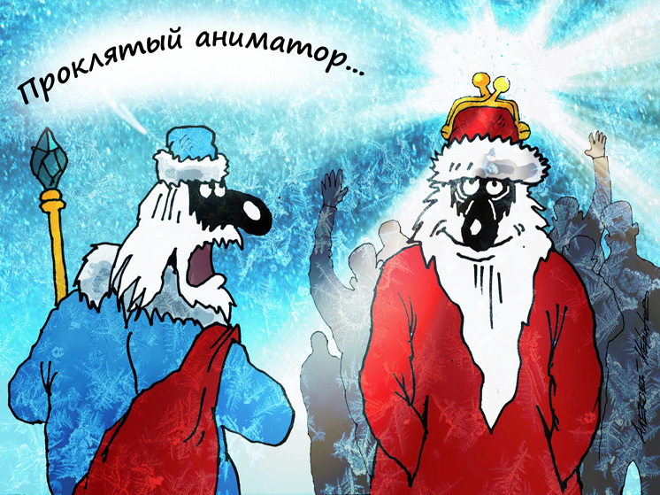 Предновогодний сезон и длинные праздники несут массу возможностей для дополнительного заработка целому ряду профессий