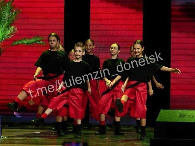 Донецкий коллектив "Пируэт" завоевал гран-при на всероссийском танцевальном форуме в Казани