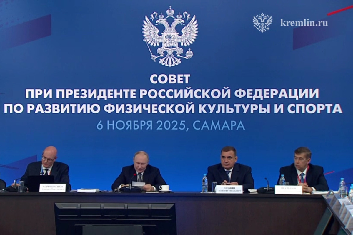 Путин дал команду «хаджиме» российскому спорту и поддержал запрет вейпов