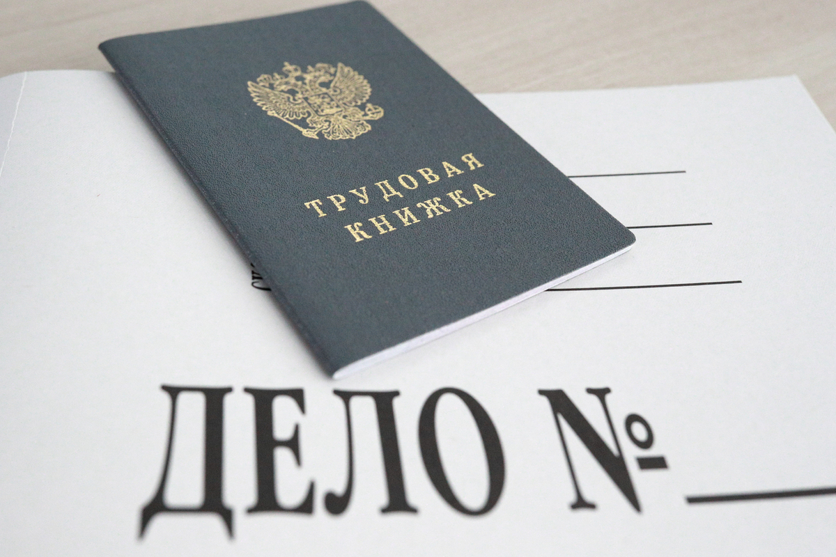 Уволенный в грубой форме чиновник написал заявление &quot;по собственному&quot;