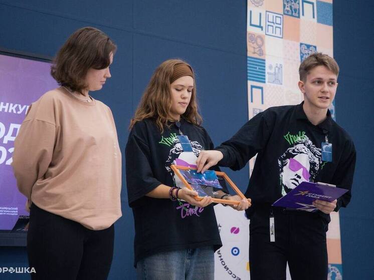 Студента года определят в Карелии