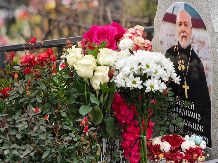 Память иерея Владимира Михальцова почтина  Богородском кладбище в Рязани