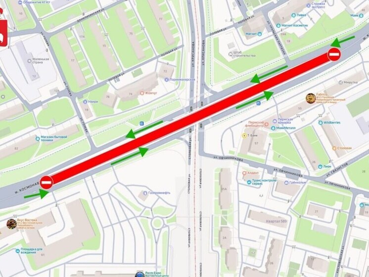 В Перми закроют движение по путепроводу по шоссе Космонавтов