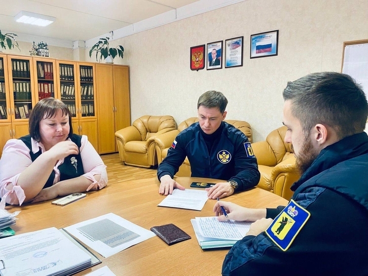 В Ярославле школа, возможно, нарушила права ребенка с ограниченными возможностями здоровья