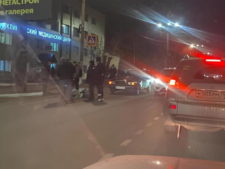 Водитель «ВАЗа» сбил пешехода в Чите