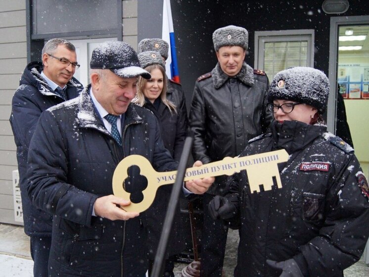 Мэр Хабаровска Сергей Кравчук открыл новый участковый пункт полиции