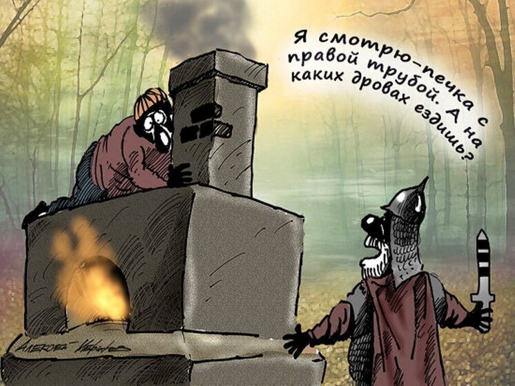 11 анекдотов про разведчиков и шпионов