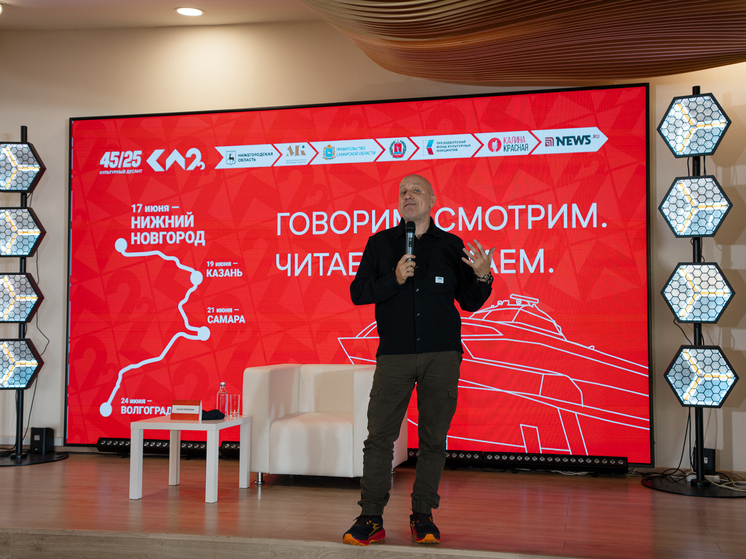 Прилепин в Чите заявил, что писать о событиях СВО нужно сейчас