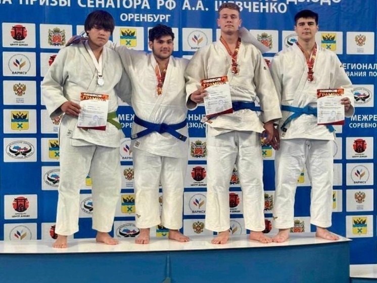 Дзюдоист из Ноябрьска стал бронзовым призером крупных соревнований в Оренбурге