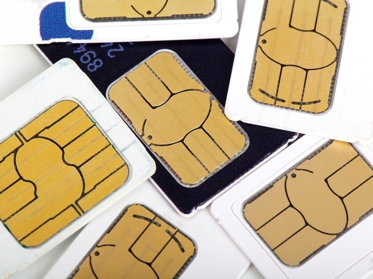 Во Владивостоке судят продавцов сим-карт для мошенников