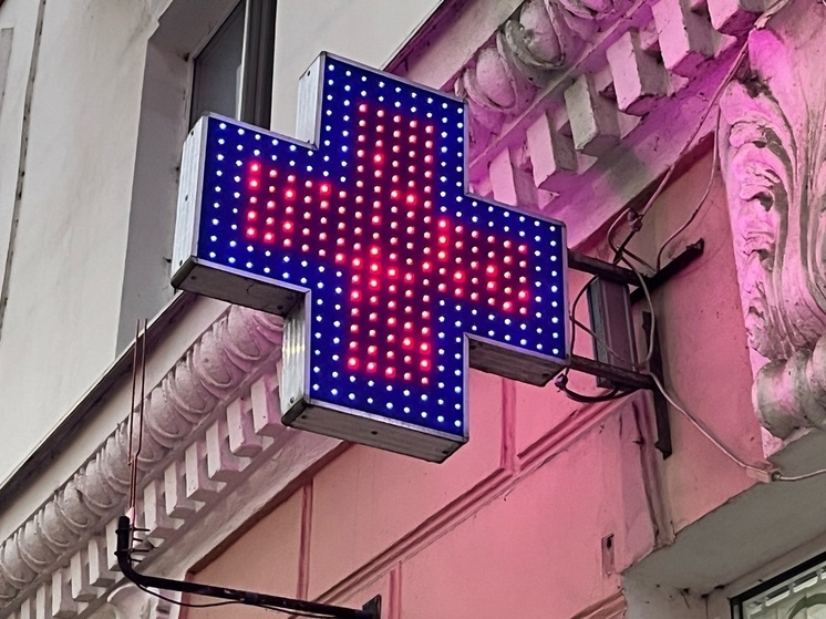 В Ливнах в больнице с нарушениями провели аукцион на поставку медоборудования