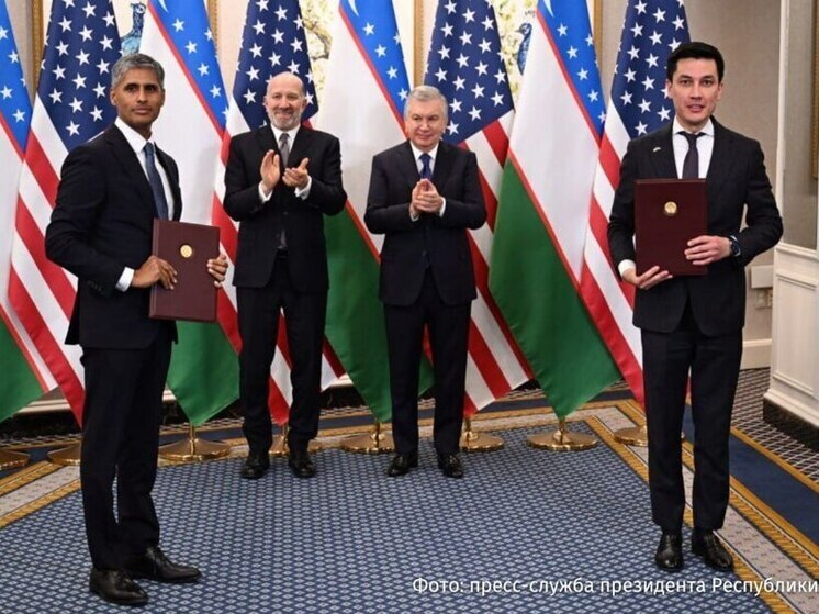 Узбекистан и США подписали соглашение о совместной разработке редких металлов