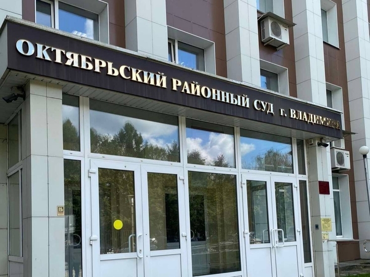 Экс-министру здравоохранения Владимирской области Валерию Янину продлили арест до апреля