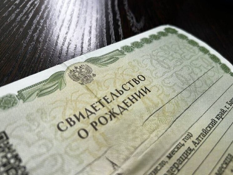 Десятый ребенок родился в многодетной семье из Алтайского края
