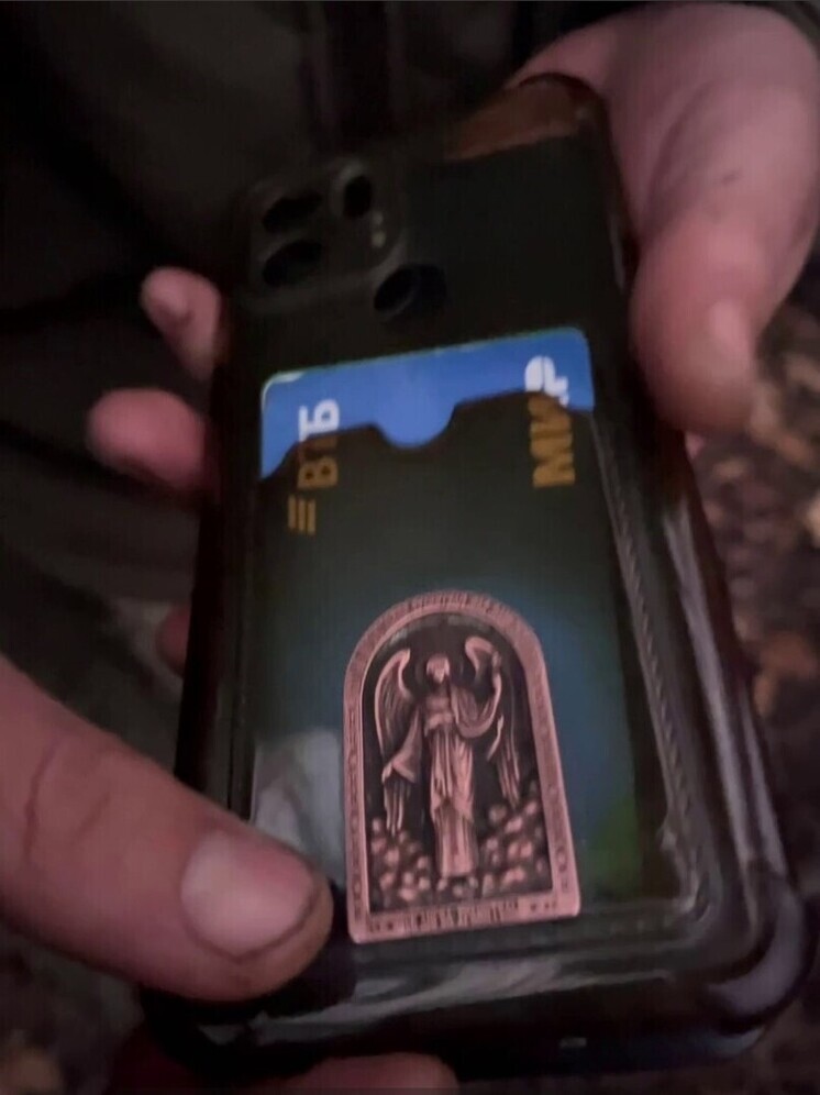 Икона в чехле телефона спасла жизнь бойцу из Бурятии на фронте