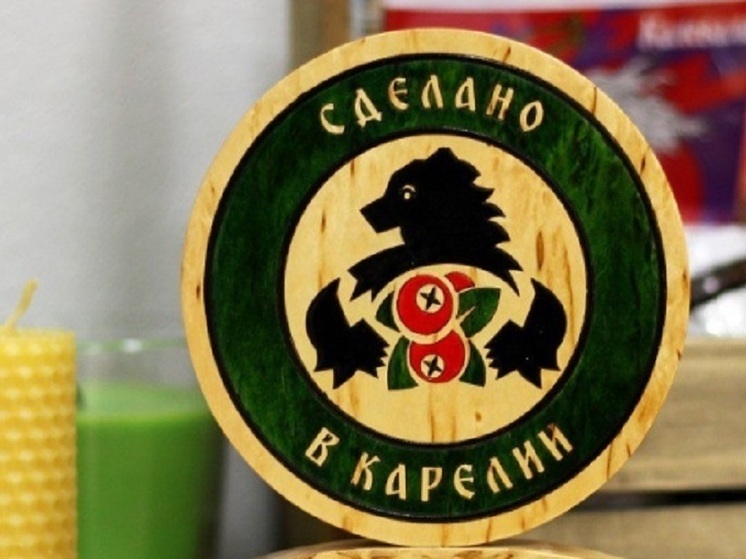 В Карелии количество зарегистрированных товарных знаков увеличилось почти на треть