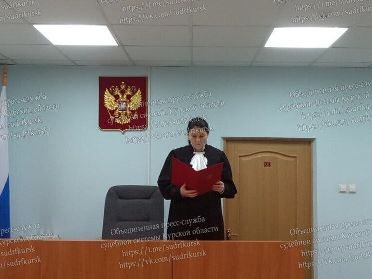 Житель Москвы лишился мотоцикла за пьяную езду в Курской области