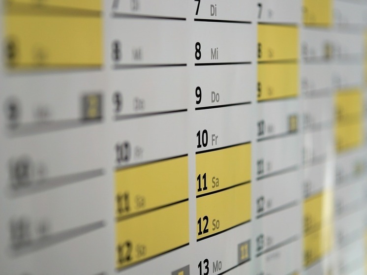 Выходные перенесли: опубликован график новогодних каникул 2025-2026