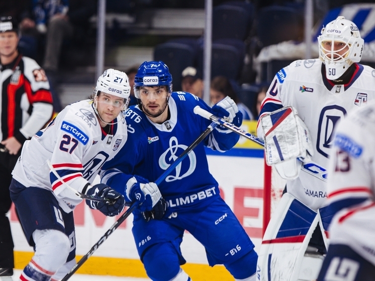 ХК «Лада» проиграл московскому «Динамо» по буллитам со счетом 3:4 6 ноября