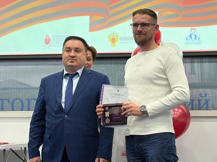 На Ставрополье наградили 50 почётных доноров