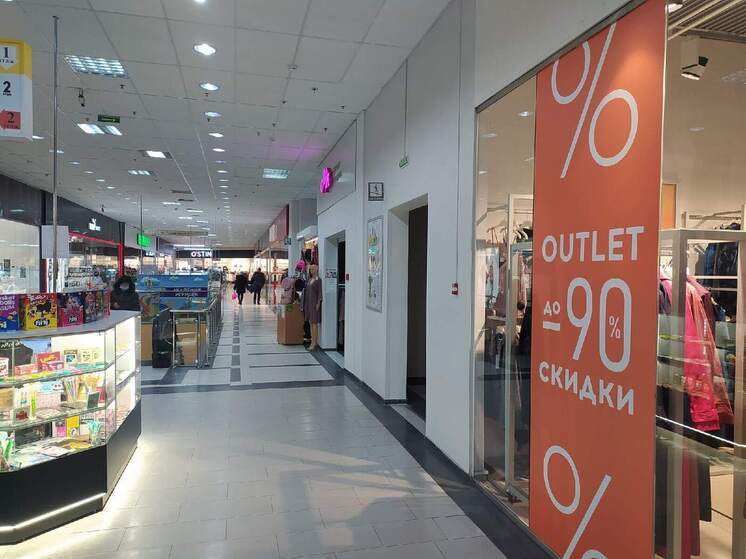 Эксперт предупредил новосибирцев о рисках покупок в «черную пятницу»