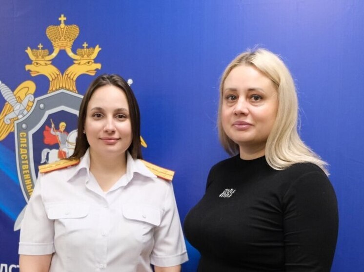 Сотрудники СК Астрахани помогли жительнице реализовать права на новое жилье