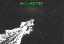 США нанесли удар по еще одному предполагаемому судну с наркотиками, в результате чего число погибших в ходе кампании в Латинской Америке достигло 70 человек