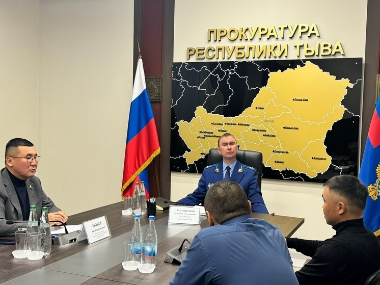 Предприниматели Тувы пожаловались и.о. прокурора на свои проблемы