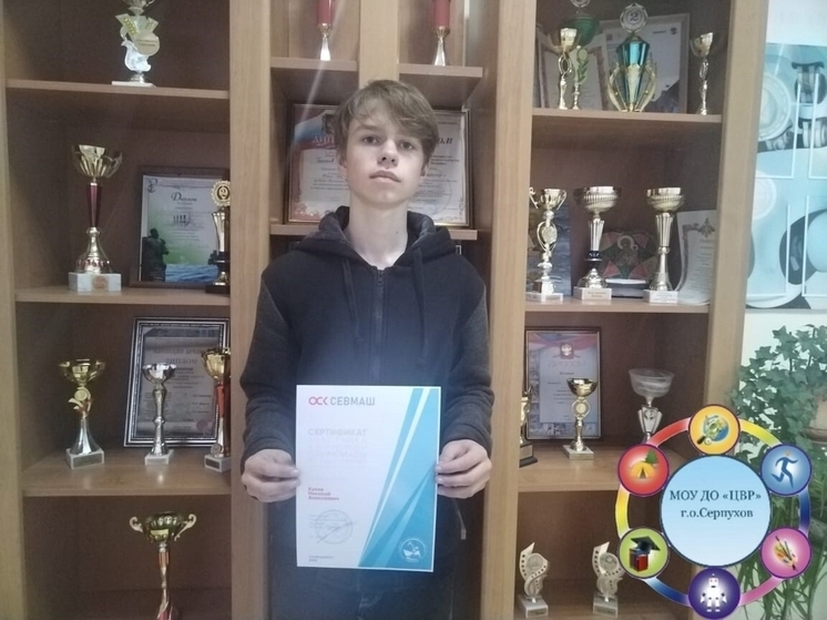 Юные судомоделисты Серпухова проверили свои знания на олимпиаде